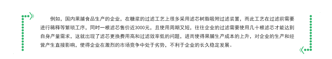 沐鸣娱乐2官方网站图片
