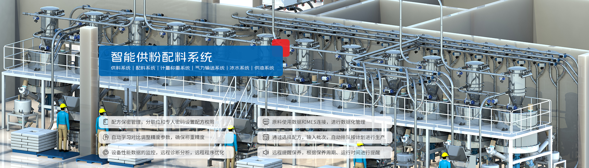 沐鸣娱乐2 45ffc