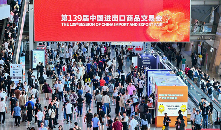 沐鸣娱乐2官方网站图片