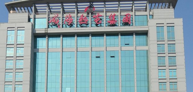 沐鸣娱乐2官方网站图片