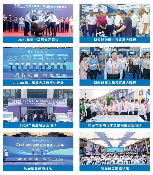 沐鸣娱乐2官方网站图片