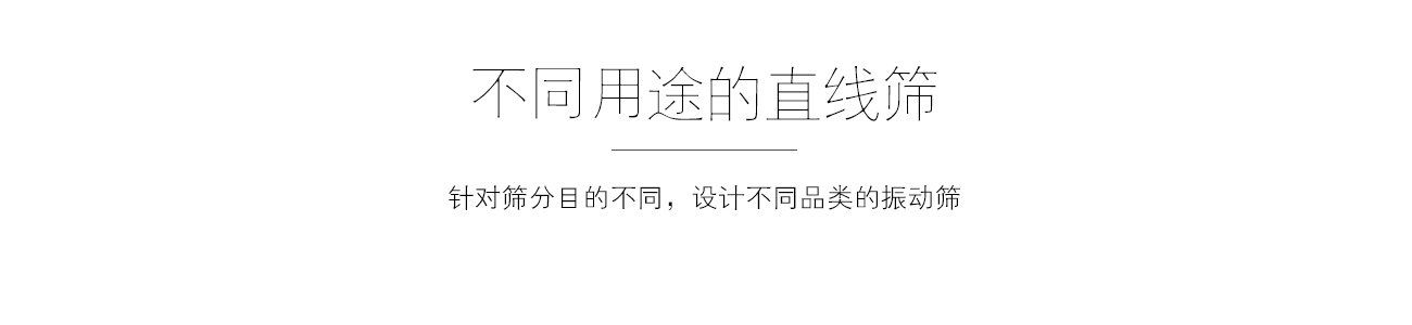 沐鸣娱乐2官方网站图片