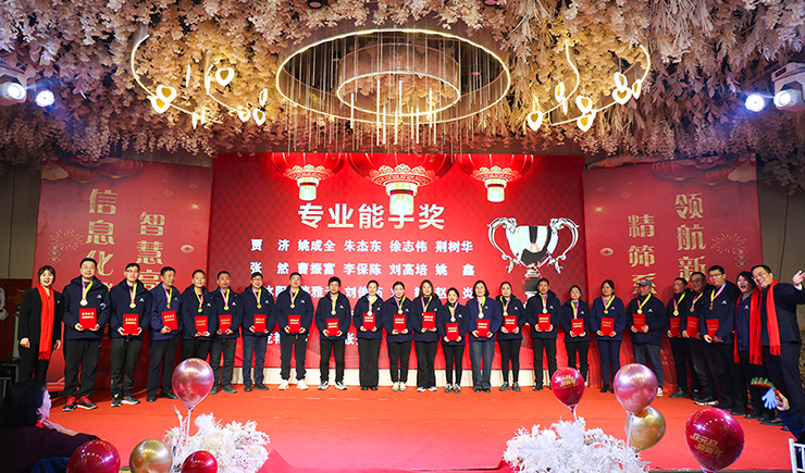 沐鸣娱乐2官方网站图片