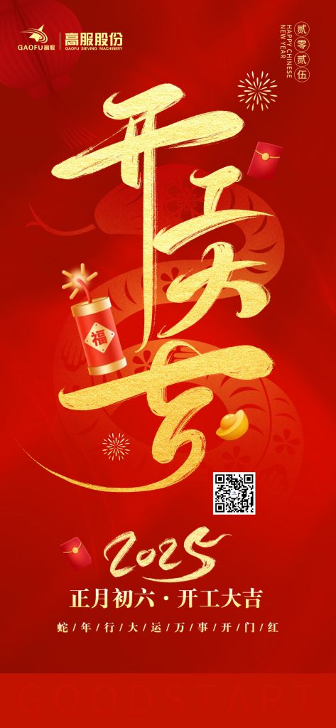 沐鸣娱乐2官方网站图片