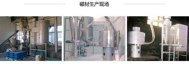 沐鸣娱乐2官方网站图片