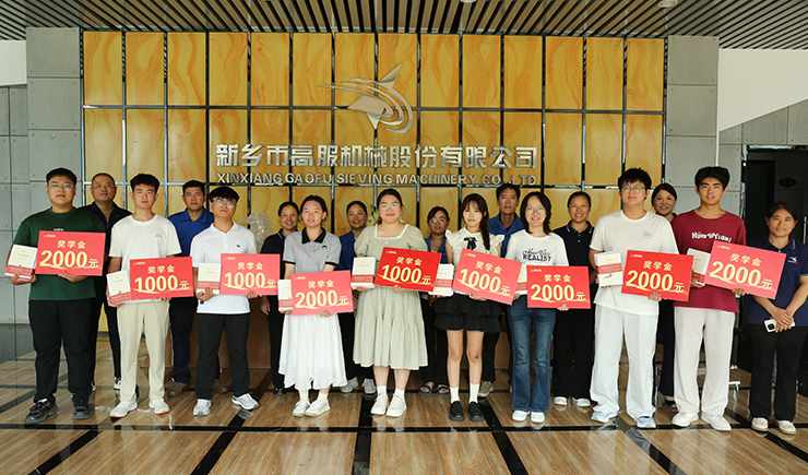 沐鸣娱乐2官方网站图片