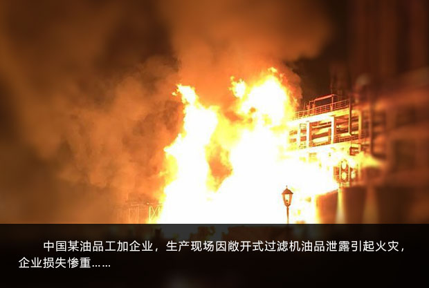 沐鸣娱乐2官方网站图片