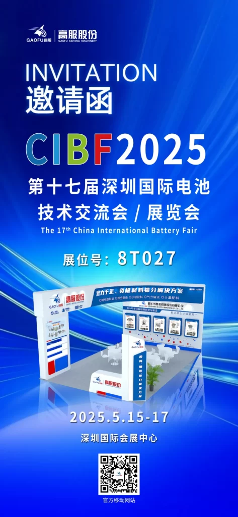 沐鸣娱乐2官方网站图片