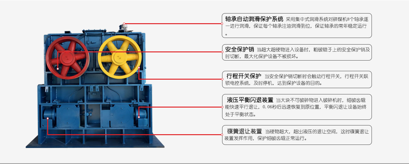 沐鸣娱乐2官方网站图片