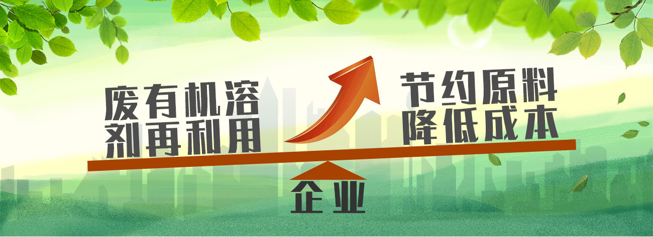 沐鸣娱乐2官方网站图片