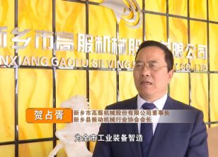 沐鸣娱乐2官方网站图片