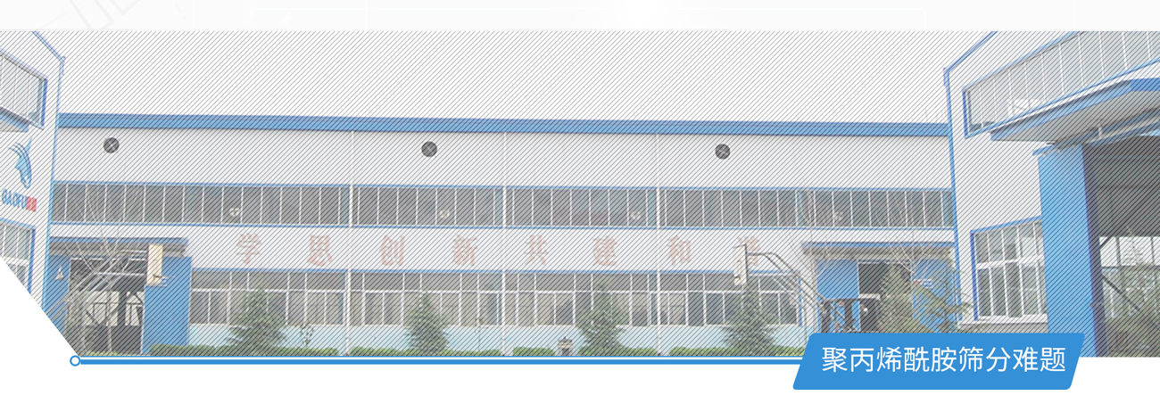 沐鸣娱乐2官方网站图片