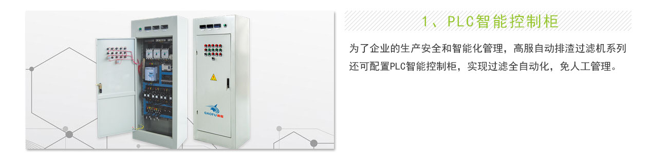 沐鸣娱乐2官方网站图片