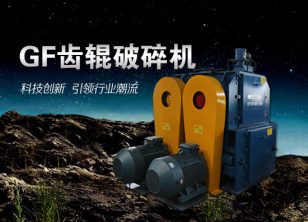 沐鸣娱乐2官方网站图片