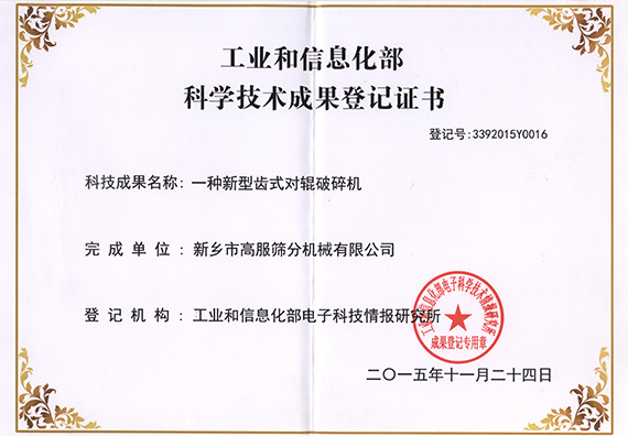 沐鸣娱乐2官方网站图片