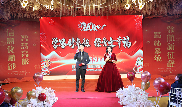 沐鸣娱乐2官方网站图片