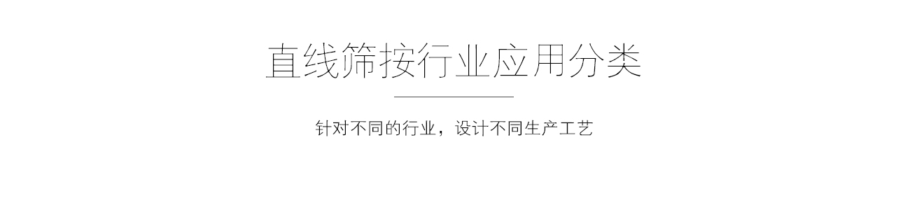 沐鸣娱乐2官方网站图片