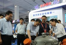 新乡市长魏建平亲临沐鸣娱乐2展区指导工作