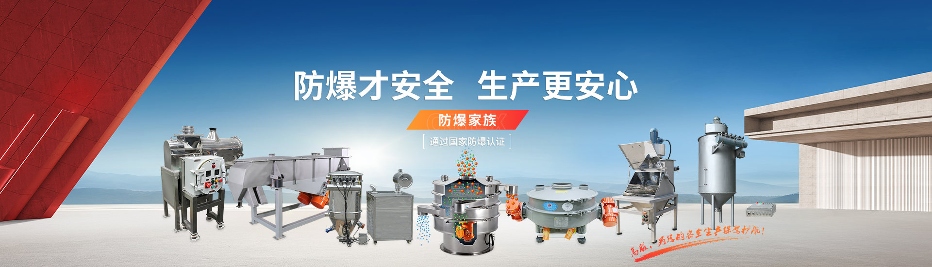 沐鸣娱乐2 1d572