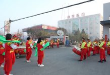 沐鸣娱乐2官方网站图片