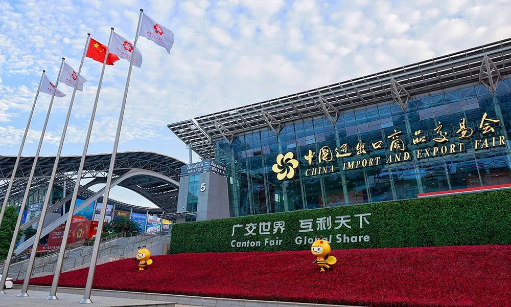 沐鸣娱乐2官方网站图片