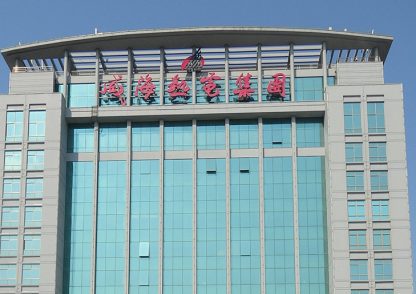 沐鸣娱乐2官方网站图片