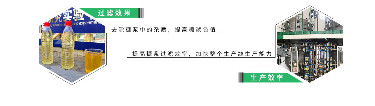 沐鸣娱乐2官方网站图片