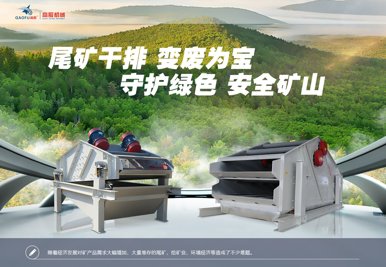 沐鸣娱乐2官方网站图片