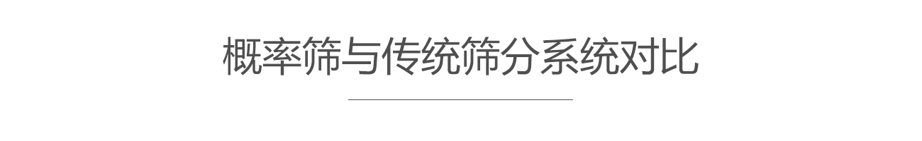 沐鸣娱乐2官方网站图片