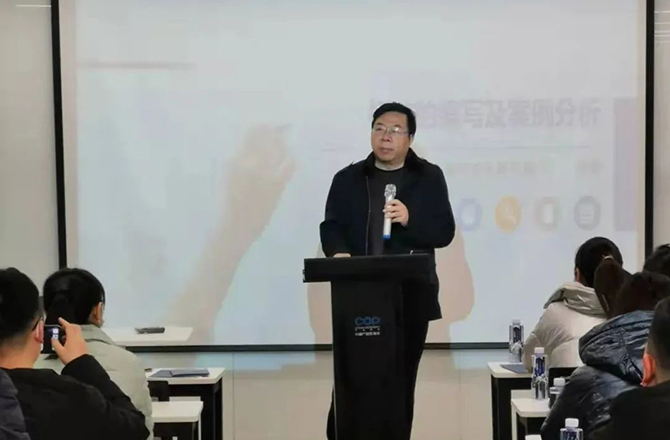 沐鸣娱乐2官方网站图片
