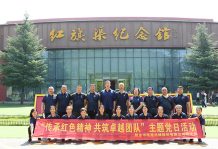 沐鸣娱乐2机械党支部赴红旗渠开展“传承红色精神 共筑卓越团队”主题党日活动