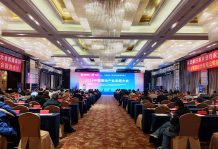 沐鸣娱乐2官方网站图片