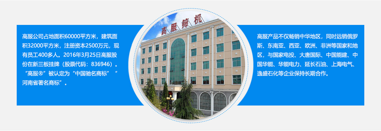 沐鸣娱乐2官方网站图片