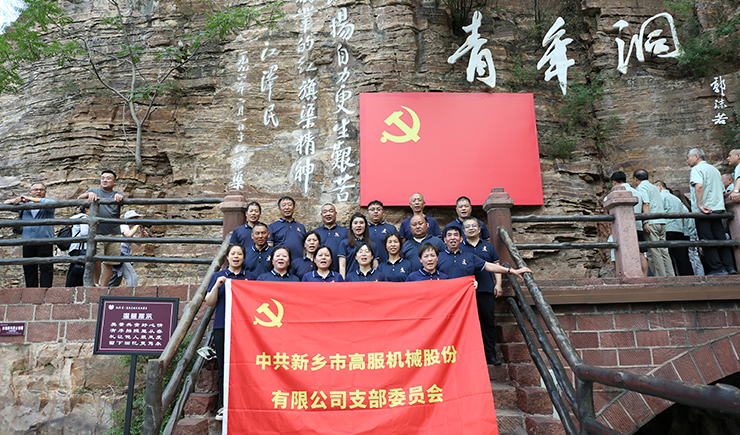 沐鸣娱乐2官方网站图片