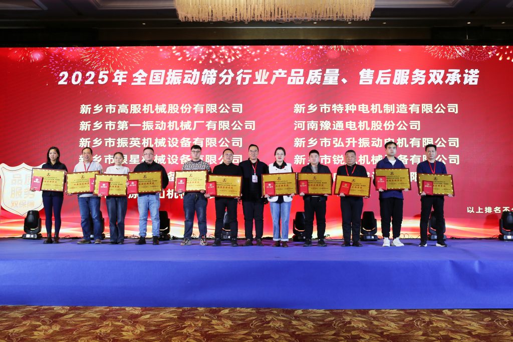 沐鸣娱乐2官方网站图片