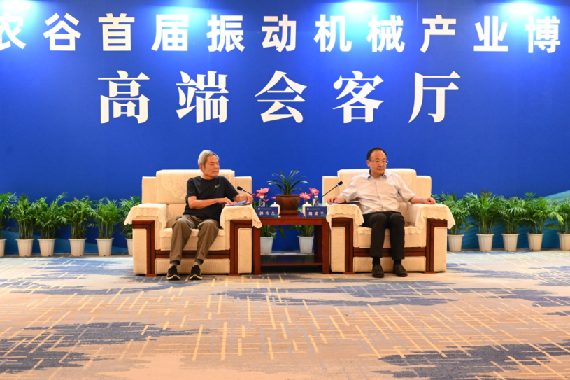 沐鸣娱乐2官方网站图片