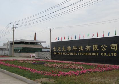 沐鸣娱乐2官方网站图片