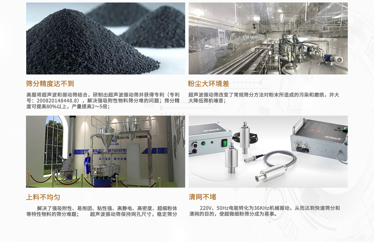 沐鸣娱乐2官方网站图片