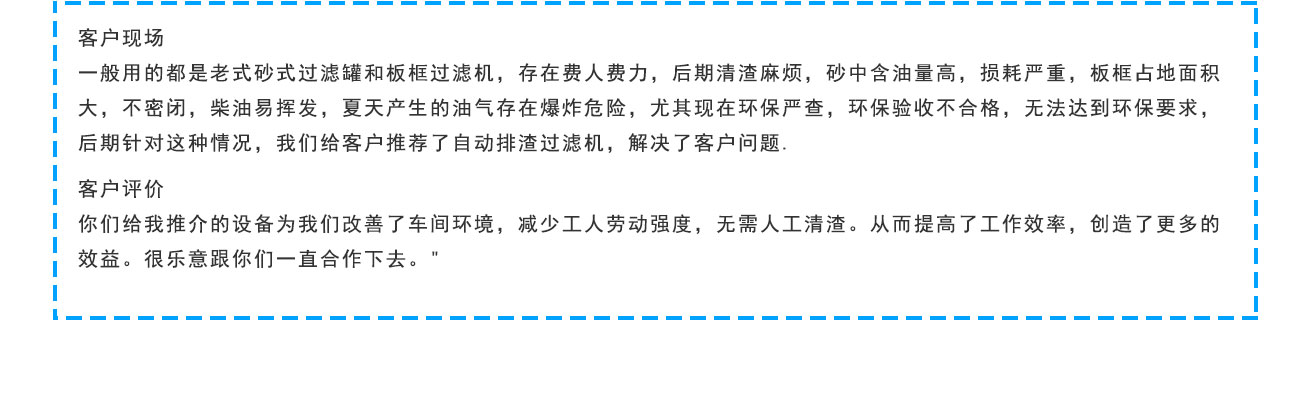沐鸣娱乐2官方网站图片