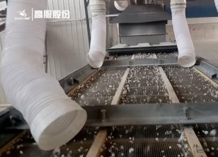 直线沐鸣2振动筛现场