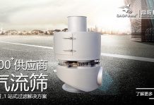 沐鸣娱乐2官方网站图片