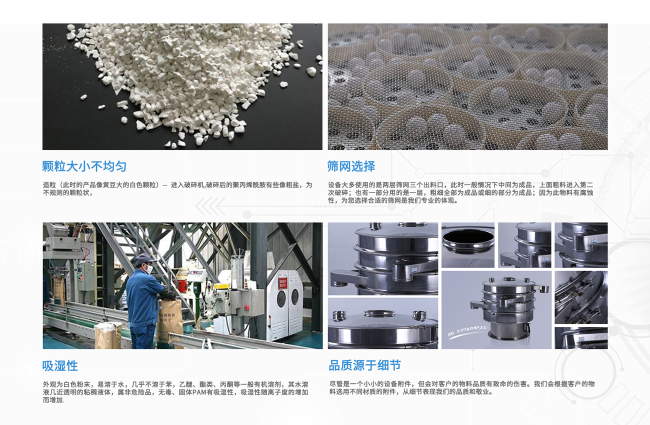 沐鸣娱乐2官方网站图片