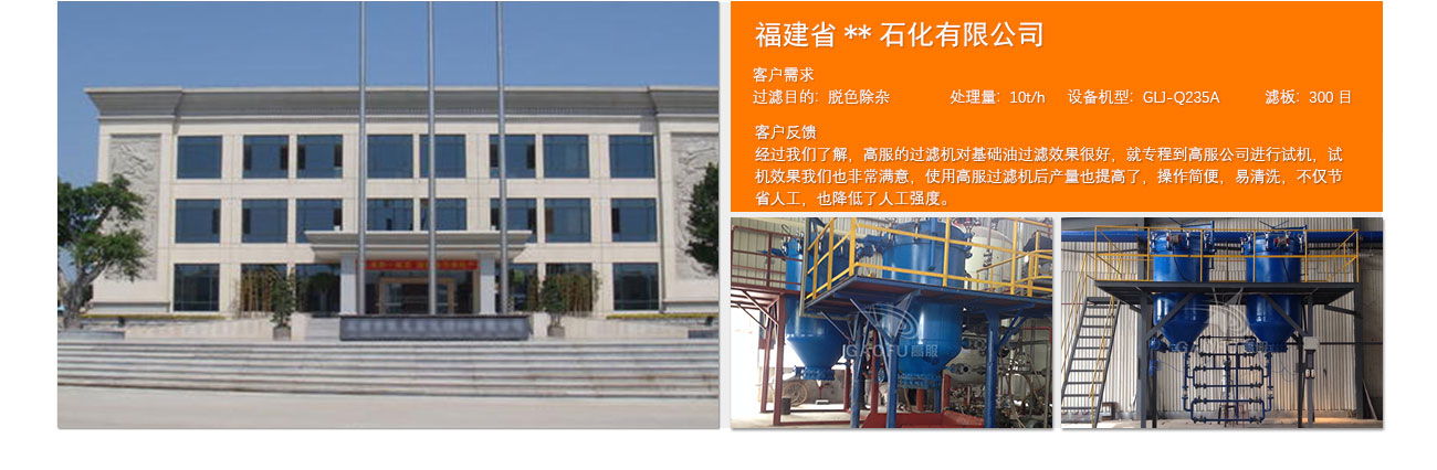沐鸣娱乐2官方网站图片