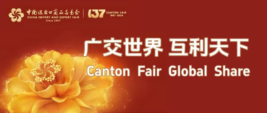 沐鸣娱乐2官方网站图片