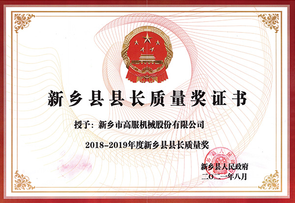 沐鸣娱乐2官方网站图片