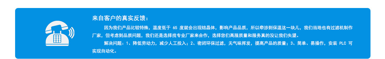 沐鸣娱乐2官方网站图片