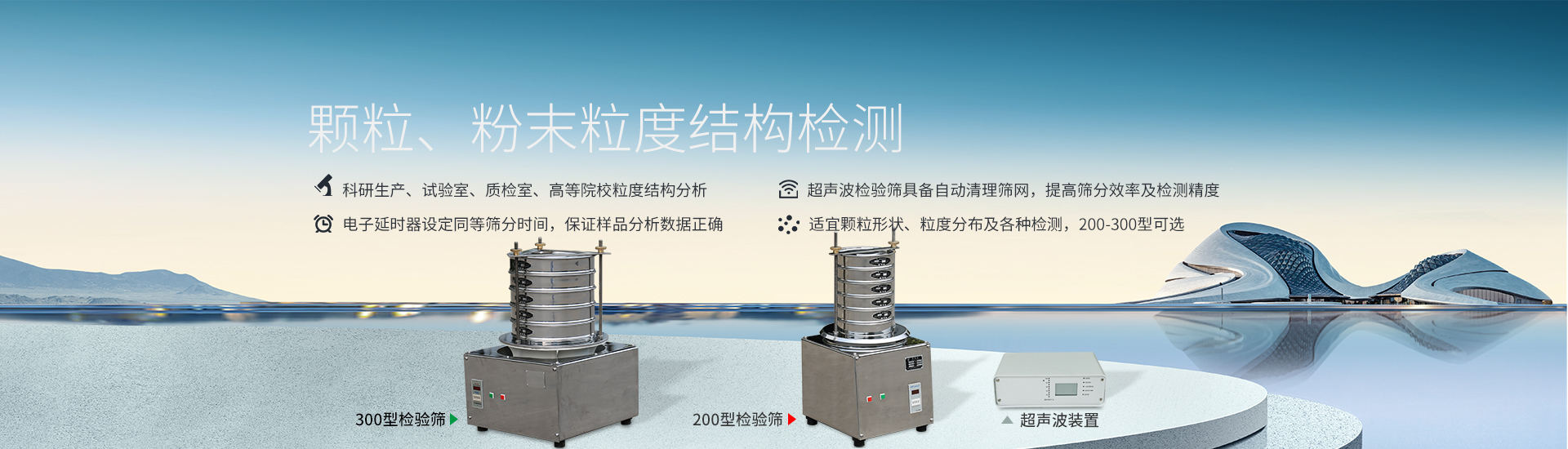 沐鸣娱乐2 5121e