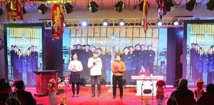 沐鸣娱乐2官方网站图片