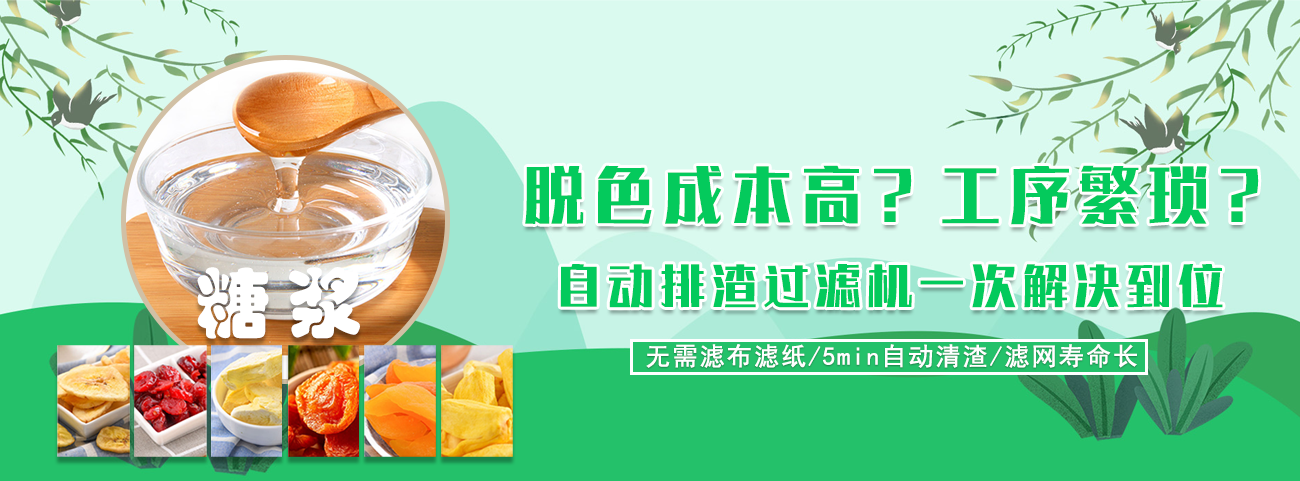 沐鸣娱乐2官方网站图片