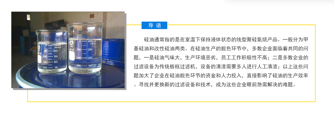 沐鸣娱乐2官方网站图片